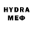 МДМА VHQ Artjom Shostak