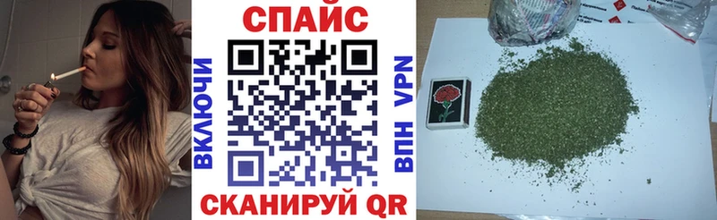 Бутират 99%  Купить закладки  Лиски 