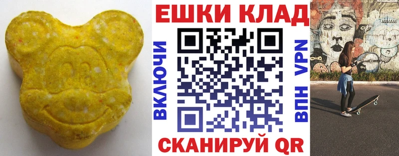 Купить закладки  Лиски  Ecstasy TESLA 