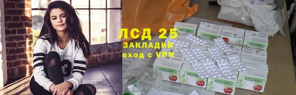 СК Арсеньев