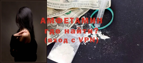 кокаин колумбия Армянск
