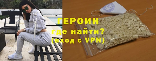 кокаин колумбия Армянск