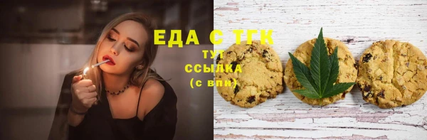 кокаин колумбия Армянск
