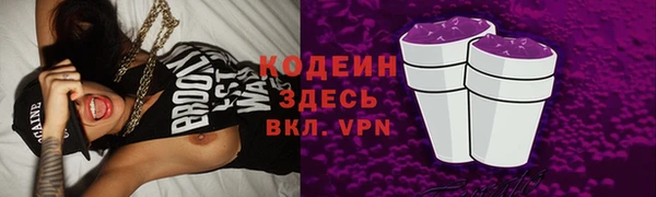 кокаин колумбия Армянск