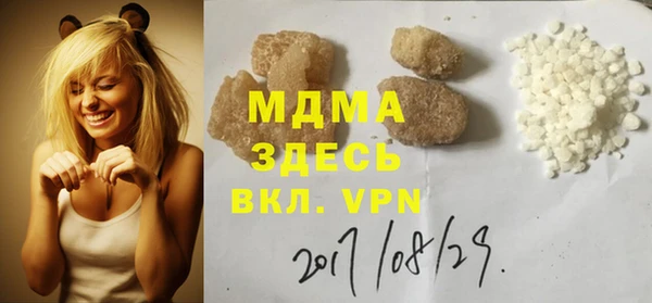 кокаин колумбия Армянск