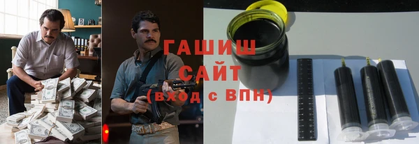 кокаин колумбия Армянск