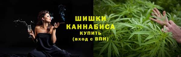 кокаин колумбия Армянск
