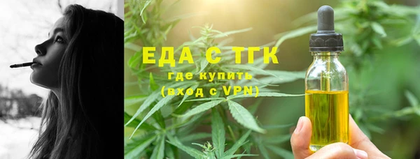 СК Арсеньев