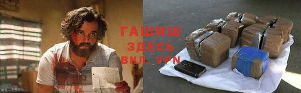 кокаин колумбия Армянск