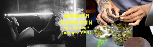 СК Арсеньев