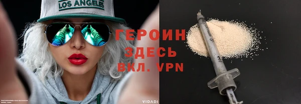 гидропоника Аркадак
