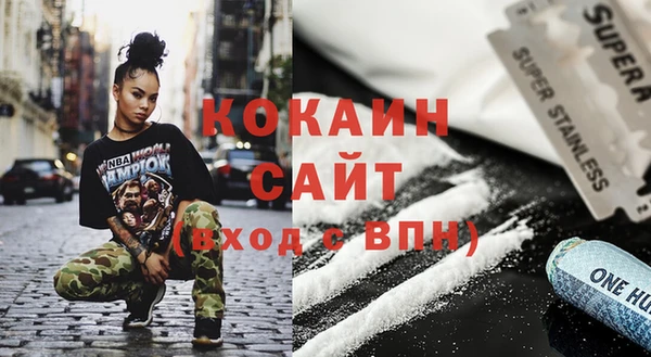 гидропоника Аркадак