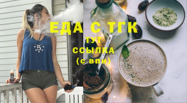 кокаин колумбия Армянск