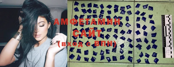 кокаин колумбия Армянск