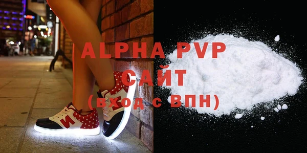 СК Арсеньев