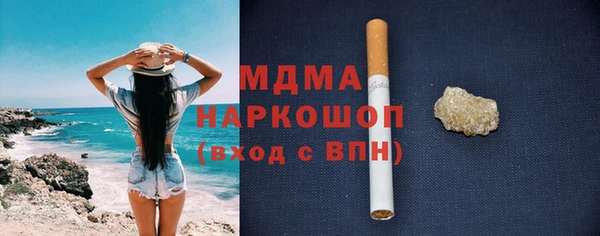 СК Арсеньев