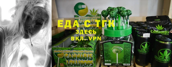 СК Арсеньев
