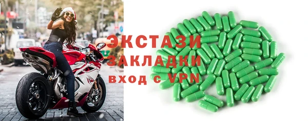 кокаин колумбия Армянск