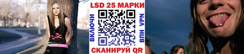 Купить  Лиски  Марки N-bome 1,5мг 